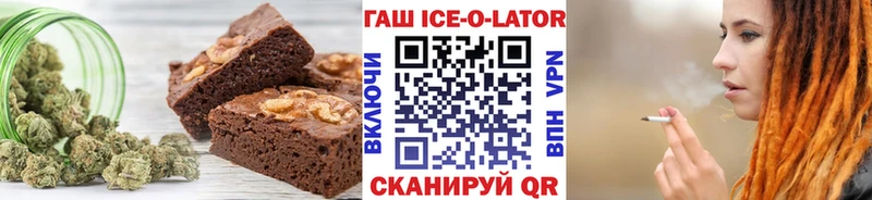 Cannafood конопля  хочу   сайты даркнета состав  Кумертау 