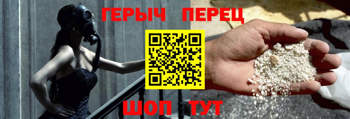 МЕФ кристаллы  ГАШ  Вход с VPN  Кокаин  Кумертау  ГАШИШ 