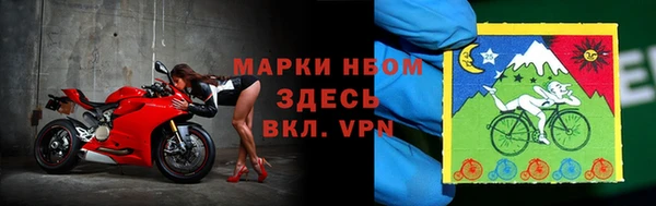 кокаин Абдулино