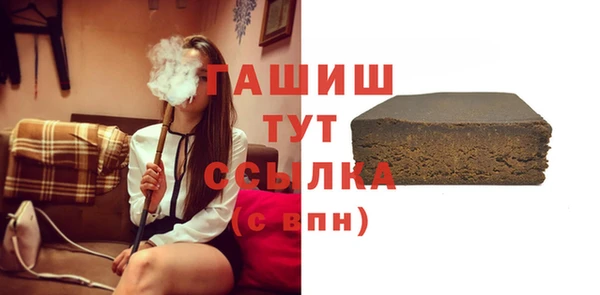 прущий лед Абаза