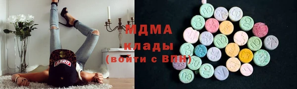 таблы Абинск