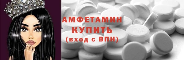 дживик Алексеевка