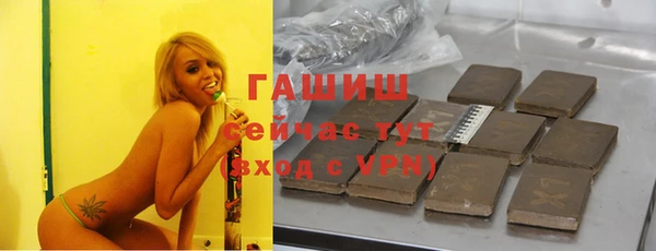 таблы Абинск