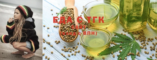 таблы Абинск