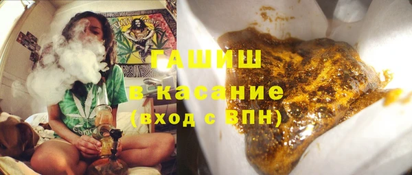 кокаин Абдулино