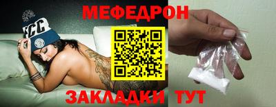 apvp Кинель