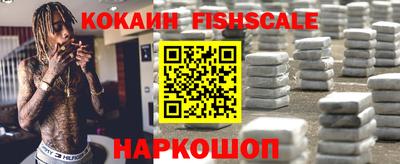 apvp Кинель