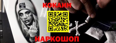 ALPHA-PVP Татарск