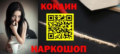 стаф Тара