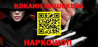 ALPHA-PVP Татарск