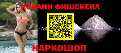 прущая мука Кингисепп