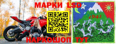прущая мука Кингисепп