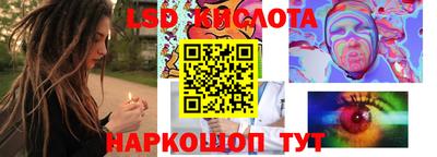 меф Кимры