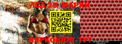 apvp Кинель