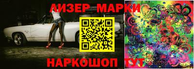 меф Кимры