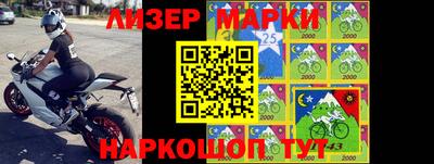меф Кимры
