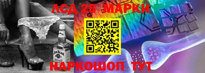 apvp Кинель