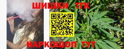 меф Кимры