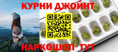 меф Кимры