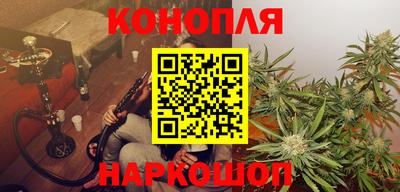 apvp Кинель
