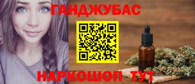 apvp Кинель