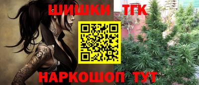 кокаин премиум Тверь