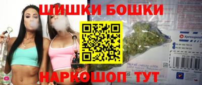 меф Кимры