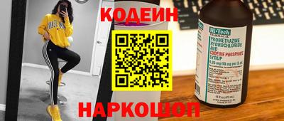прущая мука Кингисепп