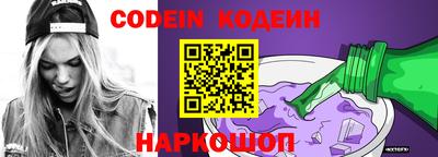 меф Кимры