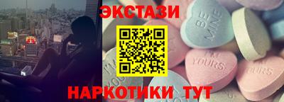 меф Кимры