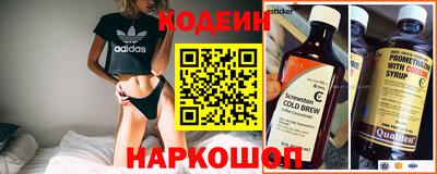 apvp Кинель