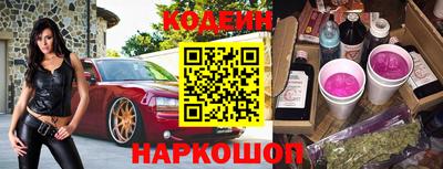 меф Кимры