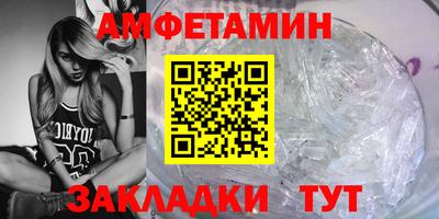 стаф Тара