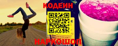 прущая мука Кингисепп