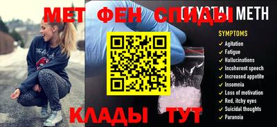 apvp Кинель