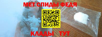 прущая мука Кингисепп