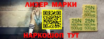 меф Кимры