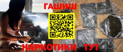 прущая мука Кингисепп