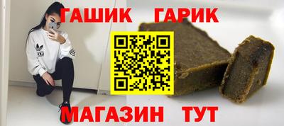 apvp Кинель