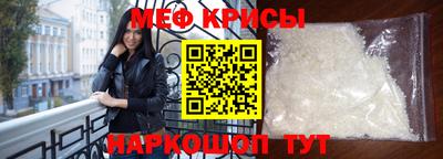 apvp Кинель