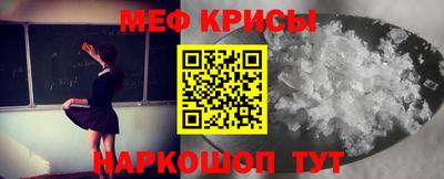 apvp Кинель