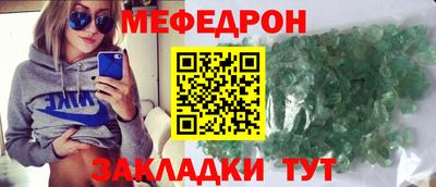 кокаин премиум Тверь
