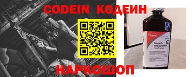 apvp Кинель
