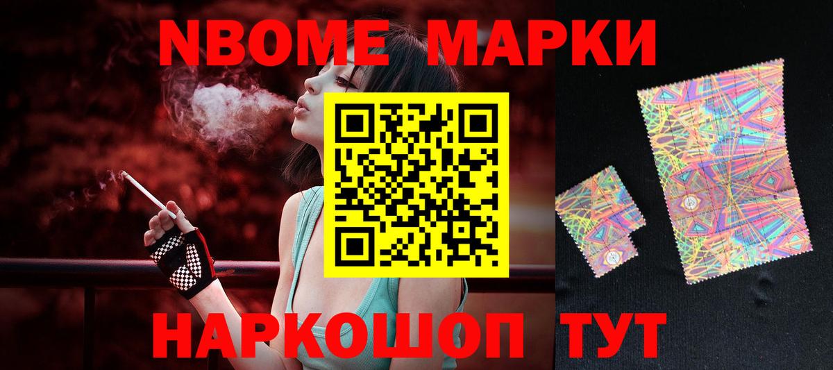 Кумертау  Лсд 25 экстази ecstasy  Вход с VPN  ЛСД экстази ecstasy 